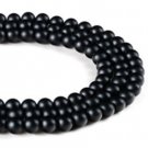 magnesite,black,8mm,round,beads